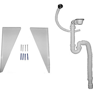 Раковина над стиральной машиной ALTASAN Grand 60х60 с кронштейнами и сливной системой (UPP60GRANDs)