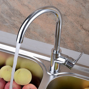 Смеситель для кухни IDDIS Cuba хром (CUBSBJ0i05)