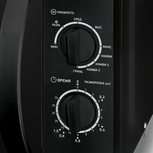 Микроволновая печь с грилем BBK 20MWG-739M/B