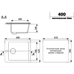 Кухонная мойка Ulgran U-404-328 бежевая
