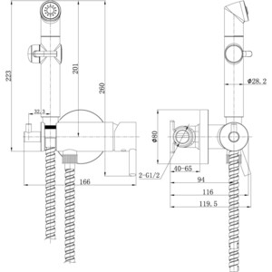 Гигиенический душ Lemark Solo с гигиеническим набором (LM7166C)