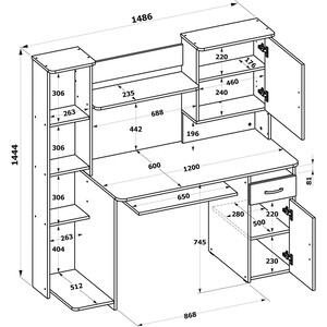 Стол компьютерный СОКОЛ КСТ-11.1 дуб сонома/белый