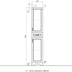 Пенал Style line Олеандр-2 Люкс 36 белый (ЛС-00000210)