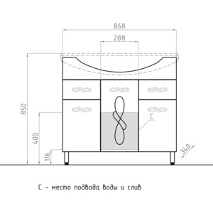 Тумба под раковину Style line Венеция 90 белая (ЛС-00000260)