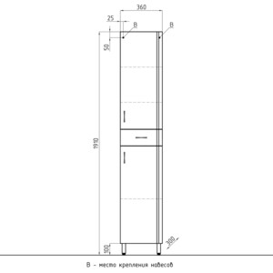 Пенал Style line Эко 36 белый (ЛС-00000112)
