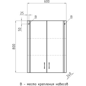 Шкафчик Style line Эко 60 белый (ЛС-00000169)
