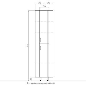 Пенал Style line Эко 30 угловой (ЛС-00000113)