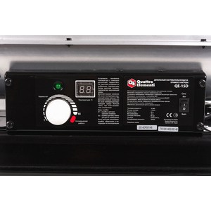 Дизельная тепловая пушка Quattro Elementi QE- 15D (772-326)