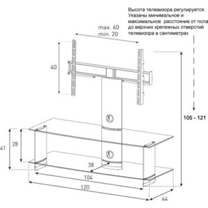 Тумба под телевизор Sonorous PL 2100 C-SLV