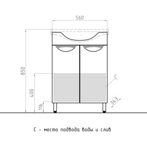 Тумба с раковиной Style line Жасмин 60 белая (ЛС-00000034 + 1WH110268)