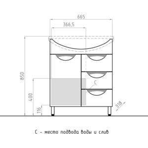 Тумба с раковиной Style line Жасмин 70 белая (ЛС-00000036 + 1WH207776)