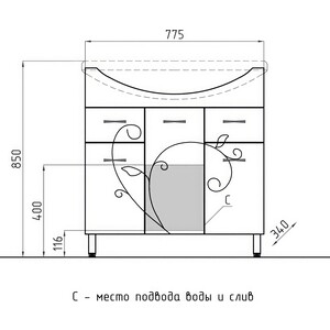 Тумба с раковиной Style line Эко Фьюжн №26 белая (ЛС-00000076 + 1WH109653)