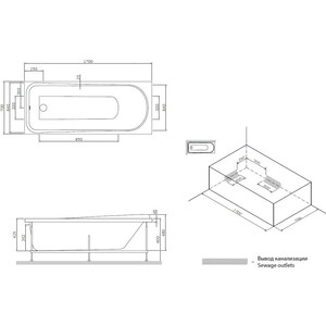 Фронтальная панель Am.Pm Spirit 170 (W85A-170-070W-P)