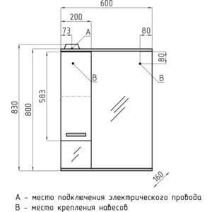 Зеркало-шкаф Style line Ориноко 60 с подсветкой, белый (ЛС-00000384)