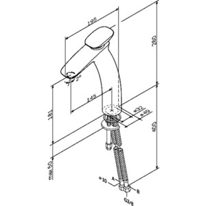 Смеситель для раковины Am.Pm Spirit 2.0 хром (F70A92000)