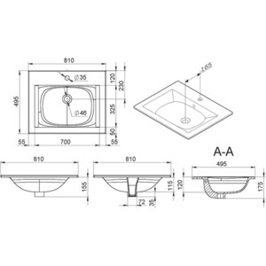 Раковина мебельная Am.Pm Spirit 2.0 80х49 (M70AWCC0802WG)