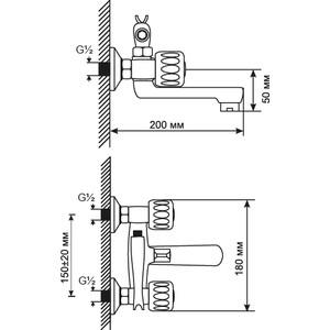 Смеситель для ванны Mixline ML02-01 хром (4630077961728)
