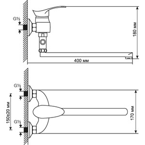 Смеситель для ванны Mixline ML03-02 хром (4630077961155)
