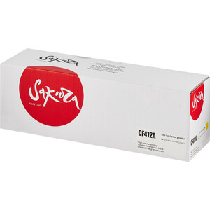 Картридж Sakura CF412A желтый, 2300 стр.