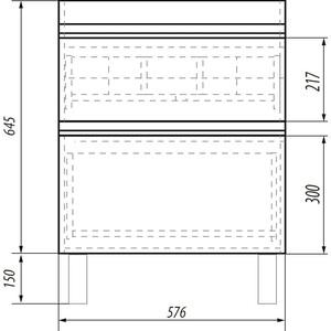 Мебель для ванной Dreja Grace Plus 60 с ящиками, белый глянец