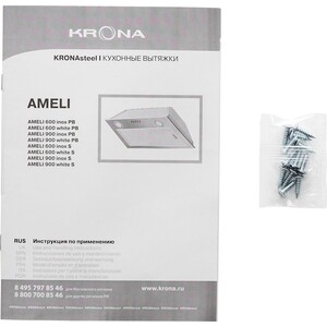 Вытяжка встраиваемая Krona Ameli 600 inox PB