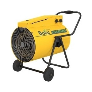 Тепловая пушка Ballu BHP-P2-22