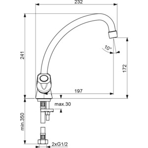 Смеситель для кухни Vidima Икар хром (BA168AA)
