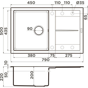 Кухонная мойка Omoikiri Sumi 79 BL черная (4993662)