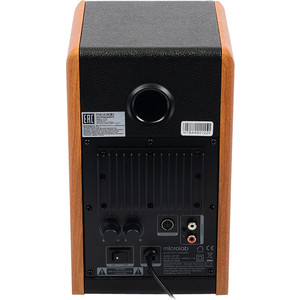 Колонки Microlab B77BT 2.0