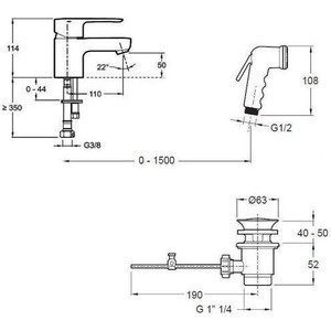 Смеситель для раковины Jacob Delafon July с гигиеническим душем, хром (E16319-4-CP)