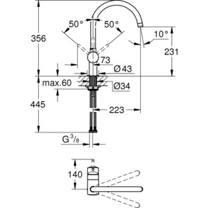 Смеситель для кухни Grohe Minta хром (32917000)
