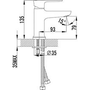 Смеситель для раковины Lemark Basis (LM3606C)