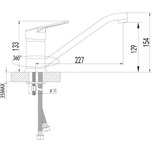 Смеситель для кухни Lemark Luna (LM4104C)