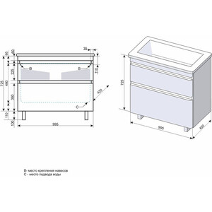 Тумба под раковину Style line Атлантика Люкс 100 напольная, старое дерево (ЛС-00000614)
