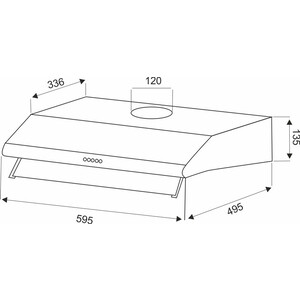 Вытяжка EXITEQ EX-1056 Inox