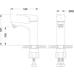 Смеситель для раковины Lemark Linara (LM0406C)