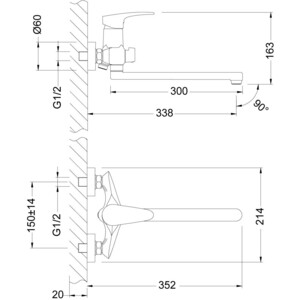 Смеситель для ванны Lemark Linara (LM0451C)