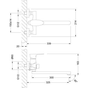 Смеситель для ванны Lemark Nero (LM0251C)