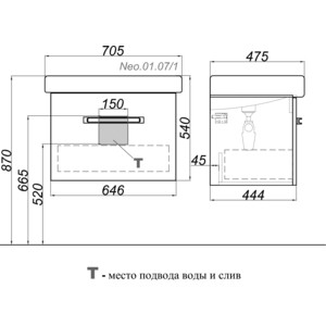 Тумба под раковину Aqwella Нео 64,5x44,5 белая (Neo.01.07/1)