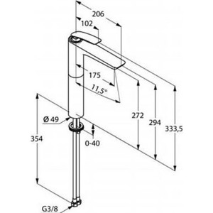 Смеситель для раковины Kludi Balance хром (522980575)