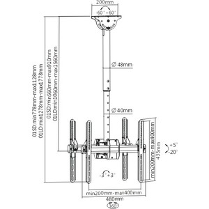 Кронштейн потолочный Arm Media LCD-1750