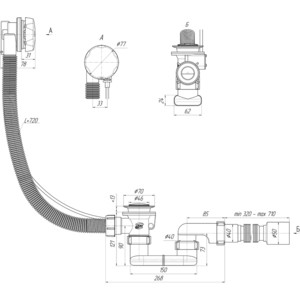 Слив-перелив Triton EM602TR 720 мм, ручка металл (Н0000100407)