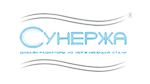 Сунержа