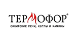 Термофор