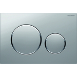 Кнопка смыва Geberit Sigma 20 матовый хром, декоративные кольца хром (115.882.JQ.1)