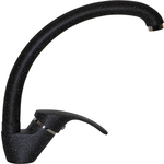 Смеситель для кухни Mixline ML-GS02 черный 308 (4620031443568)