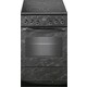 Электрическая плита GEFEST ЭП Н Д 5560-03 0053