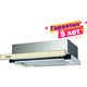 Вытяжка встраиваемая Graude DHF 60.0 EL