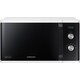 Микроволновая печь Samsung MS23K3614AW*