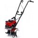 Культиватор бензиновый Honda FG201K1 DE T